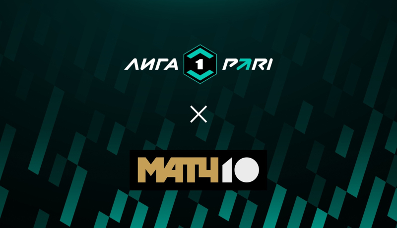 Черноморец — Челябинск